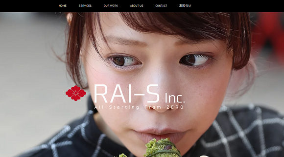 株式会社RAI-S（ライズ）