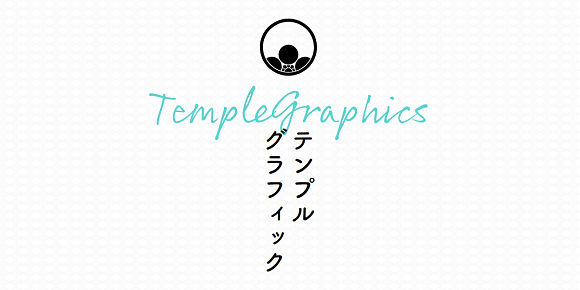 テンプルグラフィック（TempleGraphics）